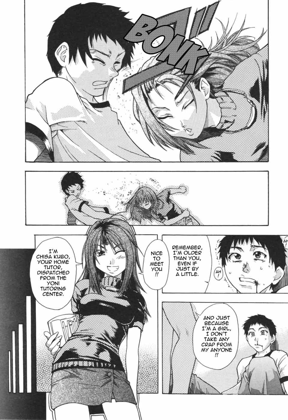 Hentai Manga Comic-Nosewasure-Chapter 8-1